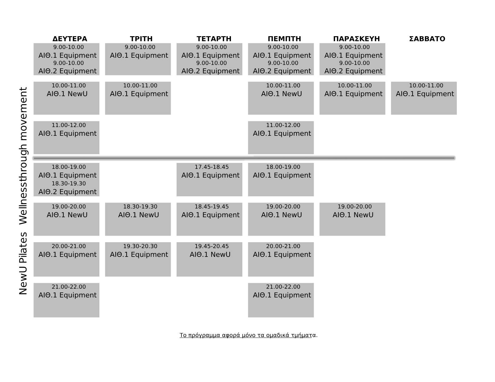 schedule page1